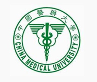 中国医药大学